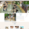Theme wordpress khu du lịch sinh thái